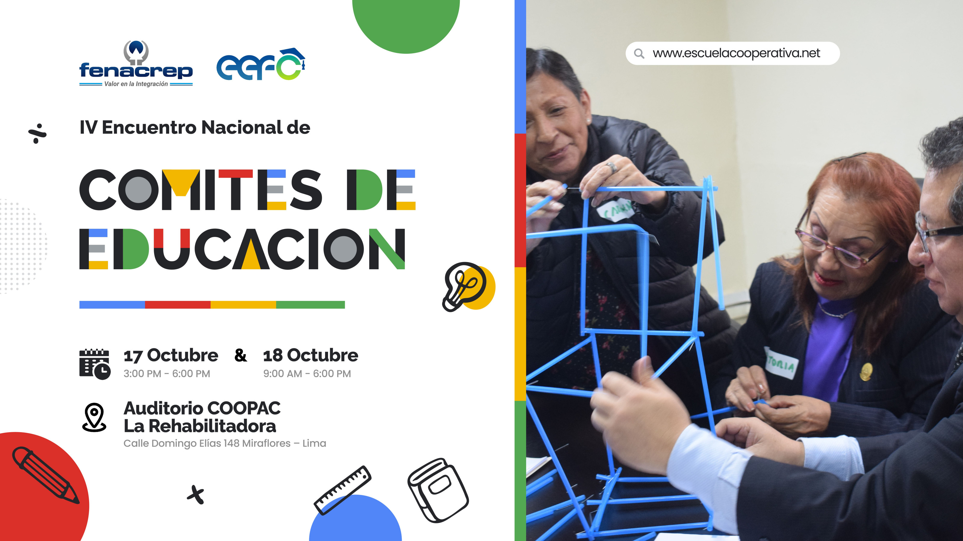 IV Encuentro Nacional de Comités de Educación COOPAC 2024